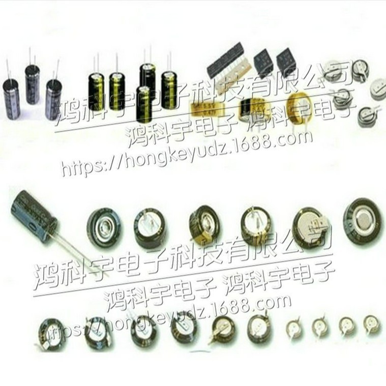 超级电容 NEC/TOKIN  FS系列 FS0H474ZF  5.5V0.47F 法拉电容