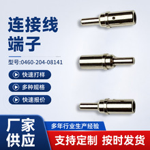 0460-204-08141�B�������Ӵ������ᘶ��Ӹߌ����y�����B����