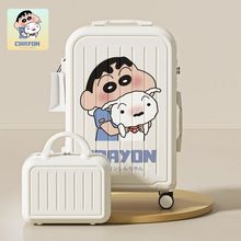 卡通印花旅行箱新款小型20寸行李箱可手提密码箱结实耐用拉杆箱男