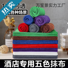 ��ɫĨ���Ƶ�ë����ɫ�ͷ����ò���ë�坍�����Gɫ5ɫ��ɫ�߲�4ɫ