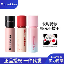 Mooekissľ��Ԋ�q�F��������ڼt�z�q�����F�洽˪���F���ʴ���Ů
