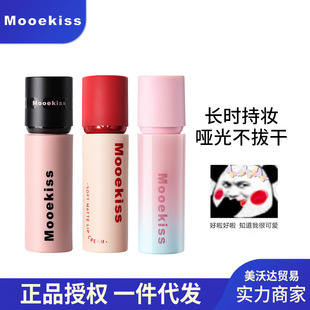 Mooekissľ��Ԋ�q�F��������ڼt�z�q�����F�洽˪���F���ʴ���Ů