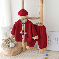嬰兒抓周禮服春秋款寶寶生日宴紅色喜慶少爺服兒童套裝唐裝三件套