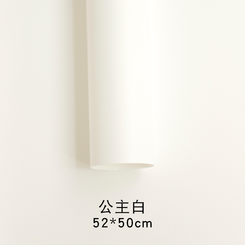 Huaxi espesar 7,5 seda dopamina color sólido papel de moda impermeable flor embalaje de papel floral ramo floral al por mayor transfronterizo