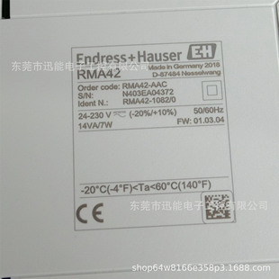 Rma42 Connection Example E+H RMA42-AAC 恩德斯豪斯全新隔离信号转换器 RMA42 议价-阿里巴巴