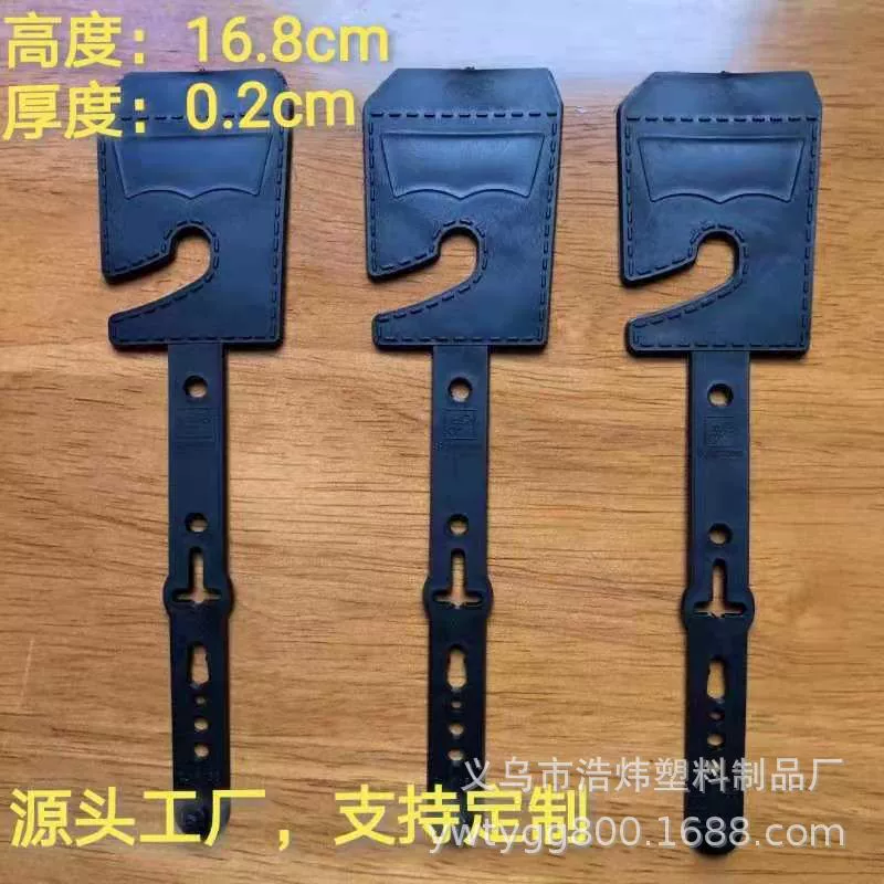 Источник завод прямой ремень дисплей крюк, ремень упаковка крюк, ремень крюк, ремень крюк.