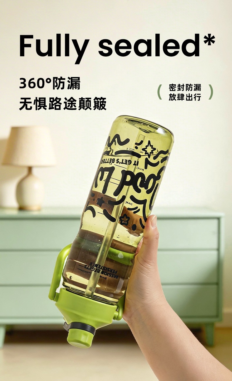 水杯12_08.jpg