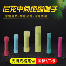  BNY5.5䉺g^BNYF2ȫ^ӶӽӾ^~