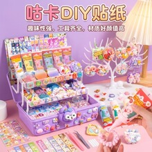 清仓现货三层转转咕卡套装儿童DIY奶油胶贴纸礼盒女孩玩具全套批