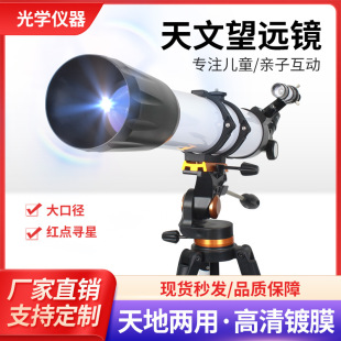 �羳�����������h�R����80090��ڏ��߱���������^���R���l����