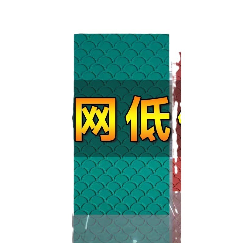 Escala de pescado de pu Teja de pu Teja antigua Casa de té Fondo de TV Pared de fondo Piedra cultural ligera Escala de dragón Placa Escala de pescado