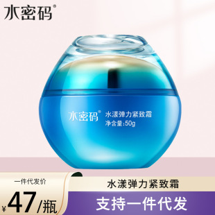 ˮ�ܴa����Դ��ˮ�������o��˪ˮ�����o�������y�����aˮ��˪��Ʒ