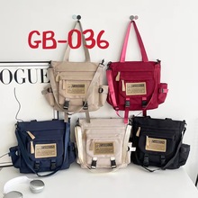 日系工装复古邮差包男大学生上课单肩背包韩版潮流大容量斜挎包女