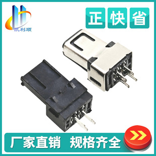 mini USB 4pin���^�p����4ᘶ��w�M�bʽ2.0����USB����������