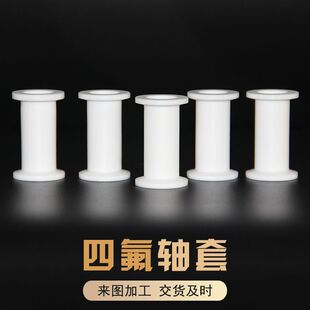 ���ķ���ϩ�S�� ��Ҏ���͸ߜ���ĥ�ķ�PTFE�S���r�׹� �Cе�����