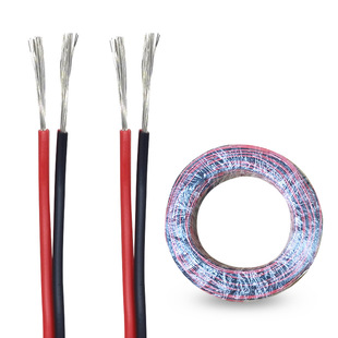 �S��ֱ�N 20awg�t��ƽ�о� PVC�^����a�~��о 2*0.5ƽ���t�ځK��