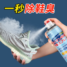 �Š��°�Ь�m���F�y�x��Ь�����㰴��ʽ��Ьȥ�_������360