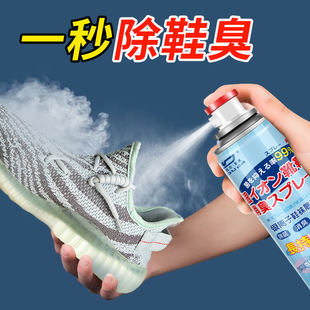 �Š��°�Ь�m���F�y�x��Ь�����㰴��ʽ��Ьȥ�_������360