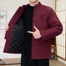 亚麻冬装棉衣加棉加厚唐装外套男中国风龙纹刺绣复古盘扣棉袄上衣