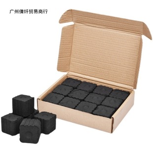 Fruit Wood quick-burning charcoal wholesale charcoal household bamboo charcoal flammable barbecue carbon outdoor smokeless carbon indoor heating bamboo charcoal block