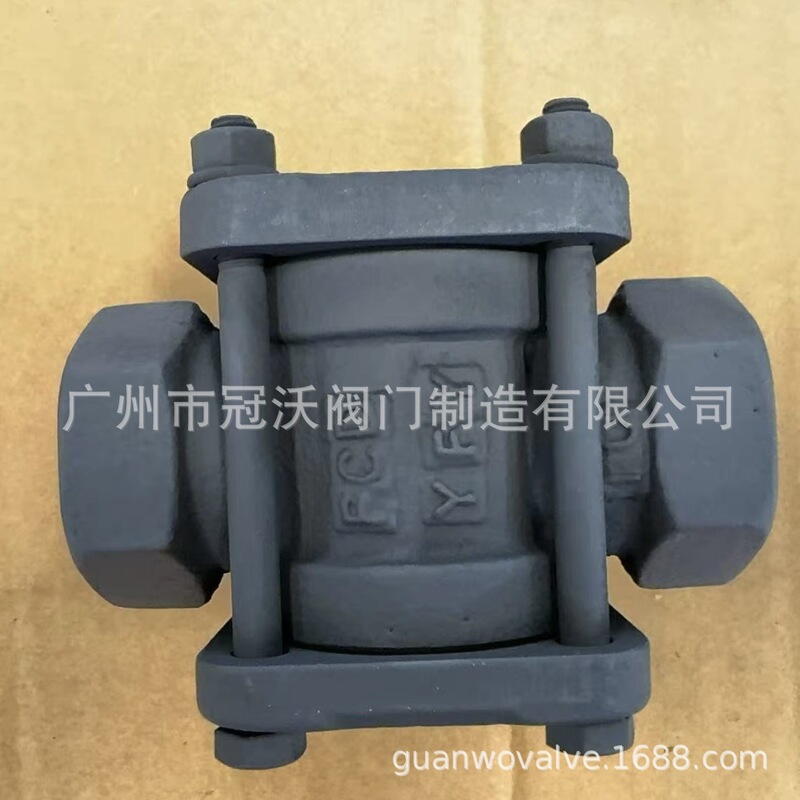 Sl-1S Yoshitake Flow Observation Sight Glass Yoshitake Yoshitake Sight Glass 150L-F Sight Glass