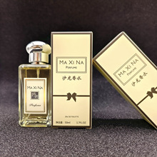 MAXINAɳˮʾˮŮʿ־{L⏵Сl