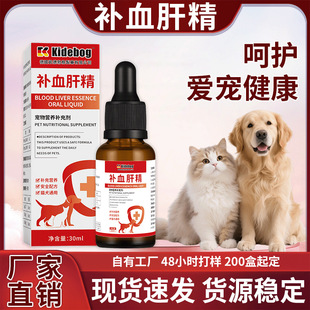 �����aѪ�ʾ��ڷ�Һ�I�BҺ؈�����I�B�a�䄩����؈��ͨ���������