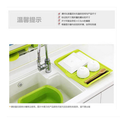 Square drain tray water cup tea set tray tea tray household living room with tea cups Nordic plate saucer tea