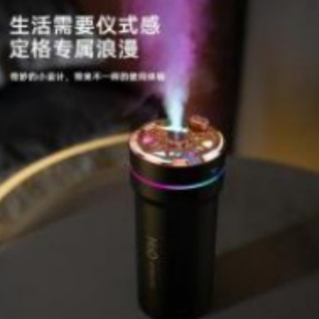スマートカー加湿器星空天井車の香水雰囲気ライトアロマディフューザーポータブルUSB車の加湿器|undefined