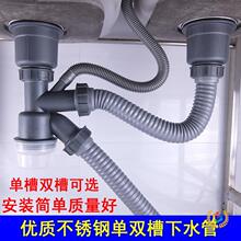 �N��ϴ������ˮ�ܹܵ����ˮ���p�۷�����ˮ��ϴ�����ˮ�������b