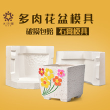 ˮ������ˇģ���nʽ�Wʽ���⻨��ģ��ע�{���{�ֹ�ĥ�߻���