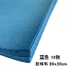 30*30cm (10 photos in sky blue)