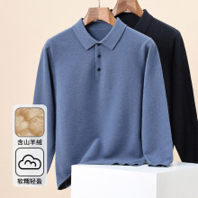 �aԴ��ɽ��q��ë����2025�ﶬ���¿ɫ���Ië���и߼��д����