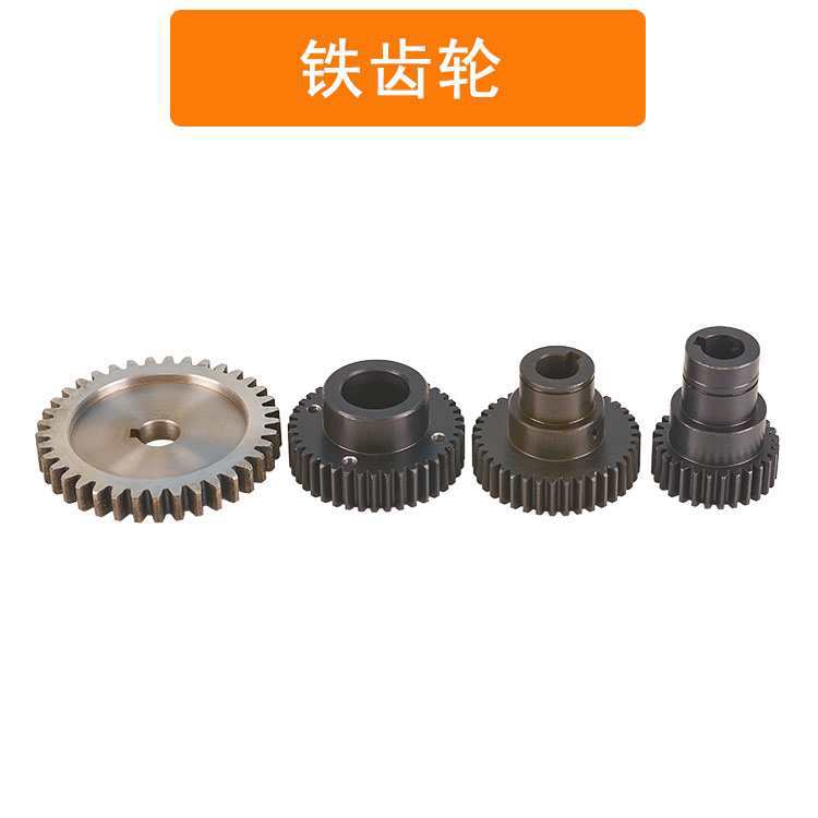2 molde 500 Xin Enxiang máquina de trenzado de alta velocidad haz de alambre trenzado cobre nylon plástico acero engranaje de trenzado hacia adelante y hacia atrás