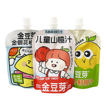 ��ѿ���y������֭���}���r��֭��ͯɽ�������e��֭�Ʒ100ml