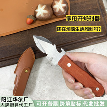 �F؛���P��¿�Ӻ���򺵶�_�����ľ���˚�����Ϡ���_�����_���