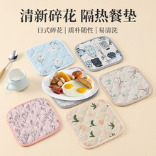 锅垫餐垫隔热垫桌垫杯垫碗垫烘焙防烫垫子布艺厨房防烫多用锅垫