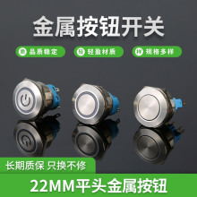 ���ƽ����T���y�|���o ���I�_�P 22MM�����ԏ�ʽ��ˮ���o�_�P