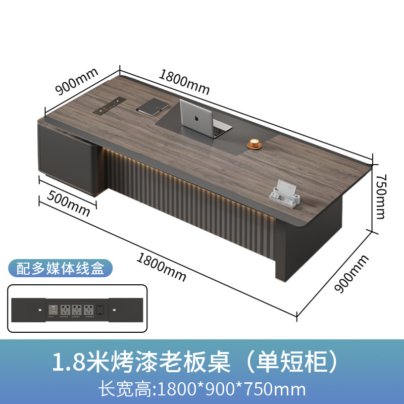 ボスデスク、高級社長オフィスのテーブルと椅子の組み合わせ、軽くて豪華なマネージャーデスク、スーパーバイザーデスク、シンプルでモダン|undefined