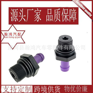 11810-5H71A�m����ծa܎��B17ꖹ�ͨ�L�yPCV����U���y��ֹ�y