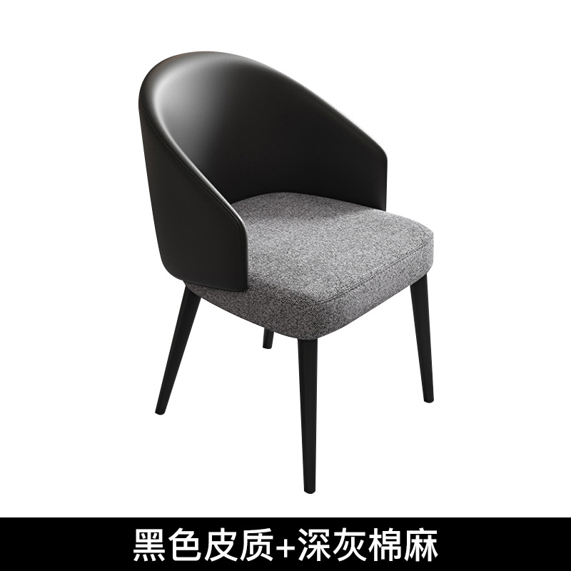 검은 가죽 다크 그레이 면과 리넨