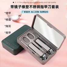 ��ָ�׵����b����ָ�׼��ל���Ƥָ���Qб�ڷ��w�R���_���߶���