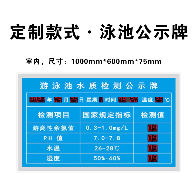 실버 100*60 스타일 7