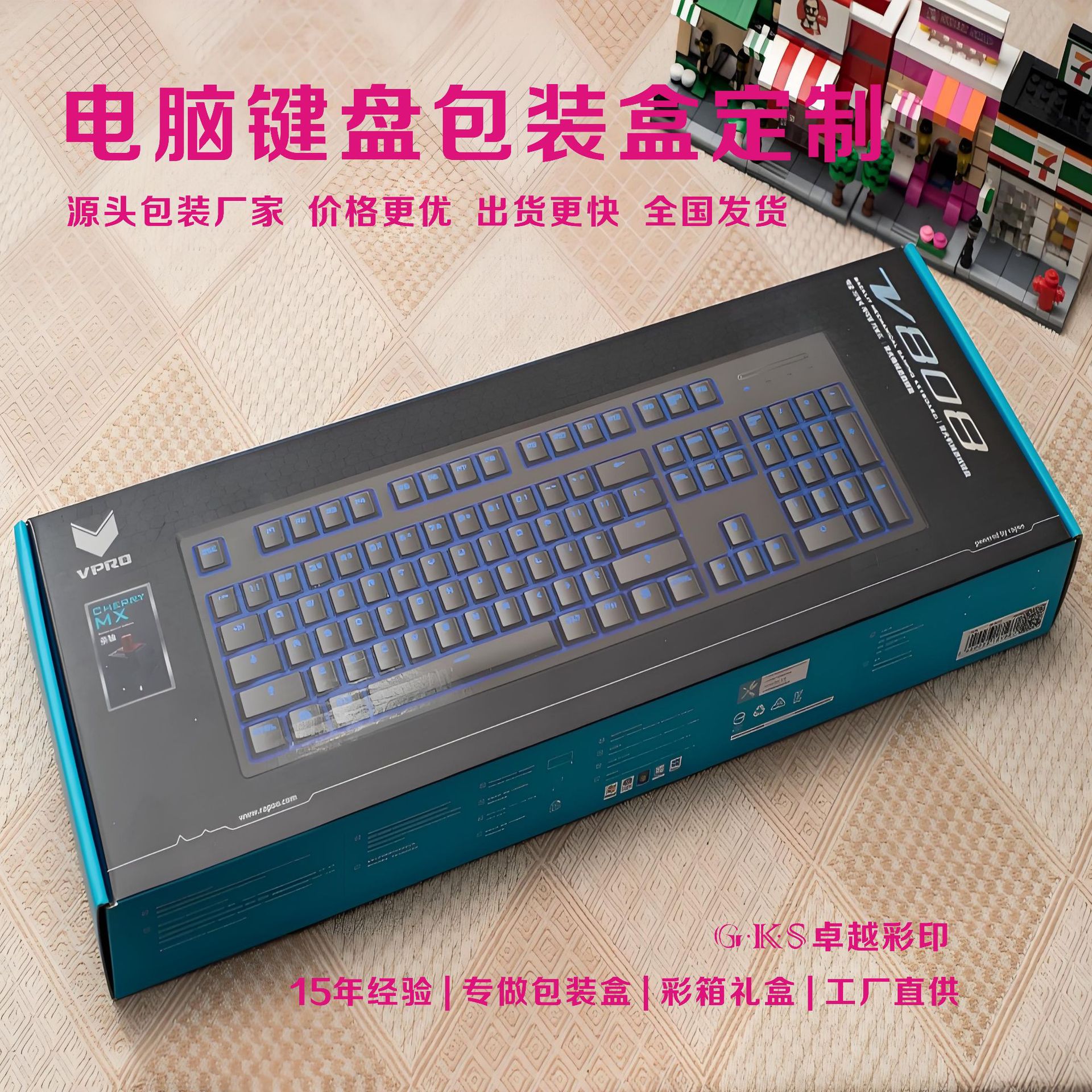 ���������װ�ɻ��ж��������������ֽ�мӺ���Ӳֽ���䳧������