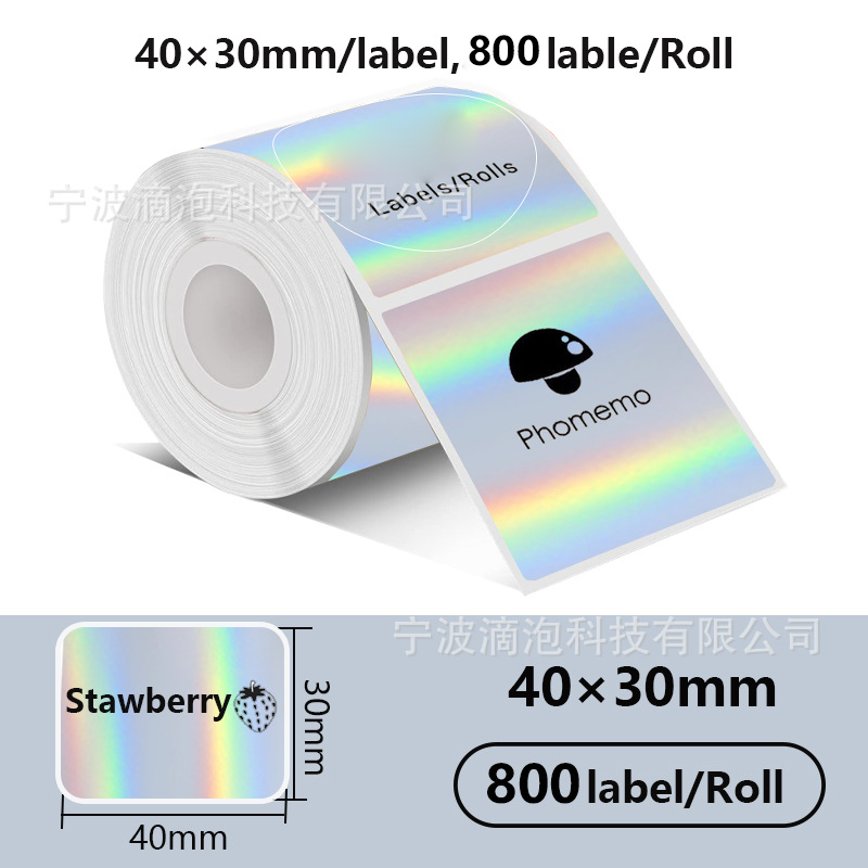 Suministro transfronterizo holográfico láser color pegatinas de etiquetas térmicas para papel de impresión adhesiva Phomemo