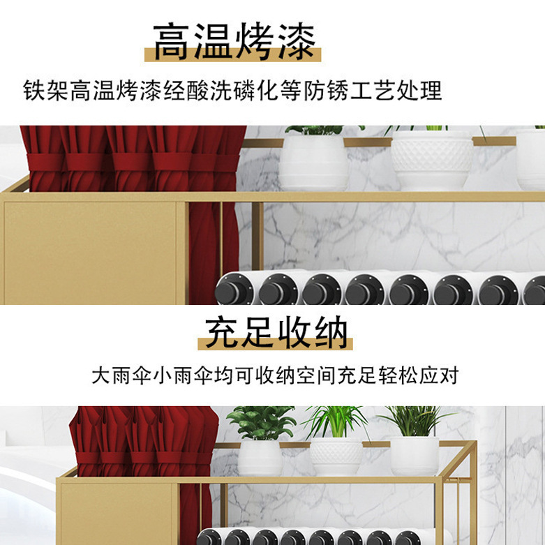 学校傘収納ラッククリエイティブ商業ホテル傘ラッククラス教室ドア大容量濡れた傘ラック|undefined