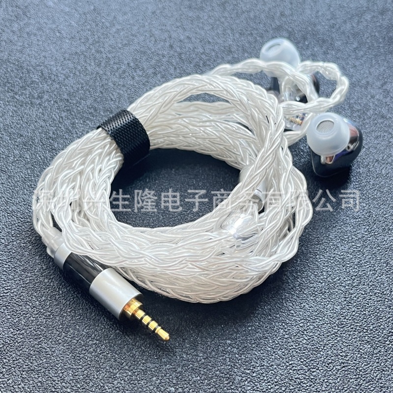 Transfronterizo XT X6 original IEM auriculares en la oreja QDC HiFi Monitor teléfono móvil juego de ordenador auriculares deportivos