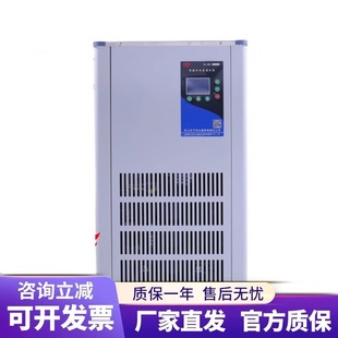 DLSB-5/10/30L�͜���sҺѭ�h��CCA-20����Ґa�ط�����