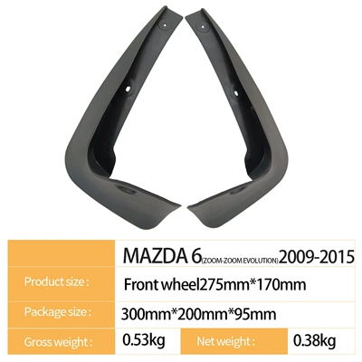 Mudguard 6 Ruiyi 2009-2015 Foreign