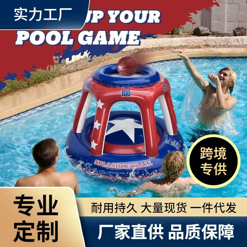 Трансграничная надувная баскетбольная стойка для взрослых воды плавающий бассейн Вечеринка волейбольная стойка игровой костюм игрушки оптом